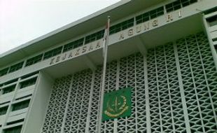 LOWONGAN CPNS 2014 : Kejaksaan Agung Buka Penerimaan CPNS 1.000 Posisi, Lulusan SLTA hingga S2