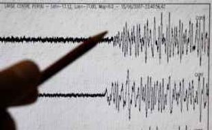 Gempa 8,8 SR guncang Jepang 