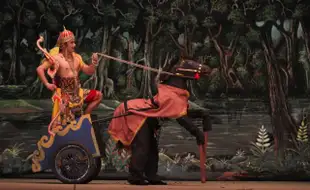 WAYANG ORANG GABUNGAN