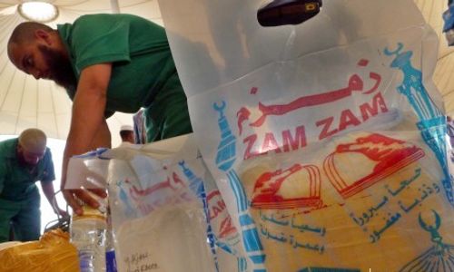 HAJI 2013 : Inilah Alasan Garuda Hanya Beri Jatah 5 Liter Zamzam