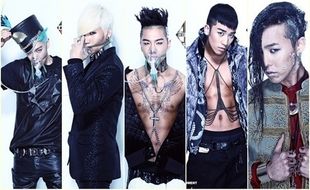 K-POP : Bigbang Ganti Nama Jadi 4 Bang?