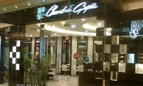 Salon Chandra Gupta Segera Buka di Hartono Mall