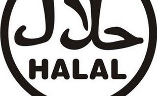 Kemenag Solo Temukan Banyak Pengusaha Makanan Bikin Logo Halal Sendiri