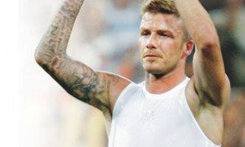 Pekan Depan, Beckham Jalani Debutnya di PSG