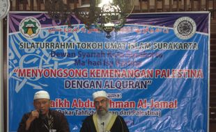 DSKS Dukung Pengembangan Ekonomi Syariah 