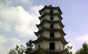 Diduga Situs Cagar Budaya, Bangunan Mirip Pagoda Gegerkan Mojosongo, Solo