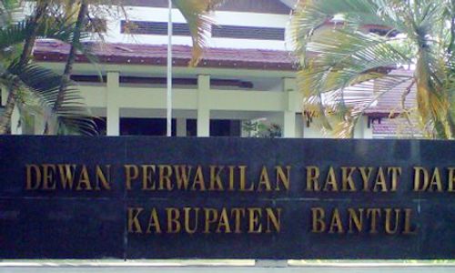 PEMBANGUNAN GAPURA BANTUL : Dewan Nilai Anggaran Rp2 Miliar Berlebihan