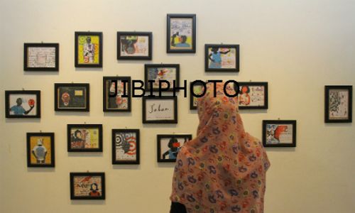 PAMERAN SENI RUPA : Permintaan Maaf Ala Yaksa Agus