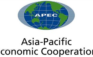 KTT APEC 2014 : Indonesia Tak Putuskan Berkiblat ke China atau AS