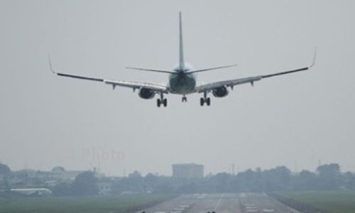 BANDARA KULONPROGO : Gunung Lanang & Dua Desa Batal Terdampak, Apa Penyebabnya?