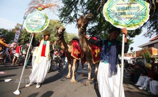 MENYAMBUT DATANGNYA BULAN MUHARAM