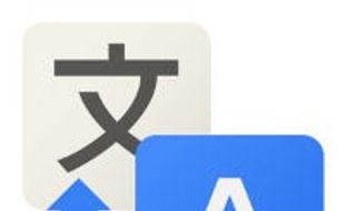 APLIKASI ANDROID : Google Translate Update di Android