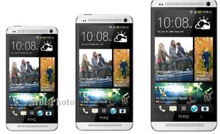 GADGET BARU : HTC Luncurkan HTC One Max