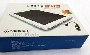 Korea Utara Luncurkan Tablet Tanpa Jaringan Internet