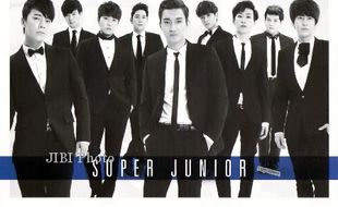 K-POP : Super Junior Jadi Pembicara di Oxford University