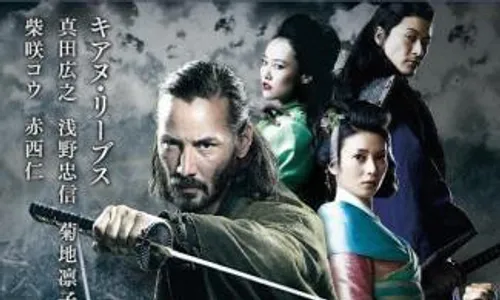 FILM BARU : 47 Ronin, Pembalasan Para Samurai