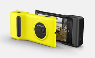 SMARTPHONE BARU : Nokia Lumia 1020 Dipasarkan, Ini Spesifikasinya...