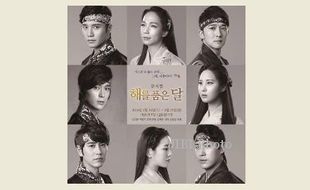 K-POP : Inilah Kyuhun Suju & Seohyun SNSD di Poster The Moon that Embraces The Sun