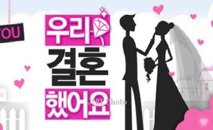 REALITY SHOW WGM : Ada Kontroversi di Balik Popularitas WGM