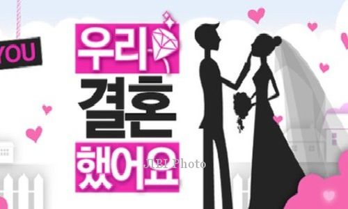 REALITY SHOW WGM : Ada Kontroversi di Balik Popularitas WGM