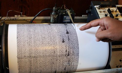 Gempa 5,0 SR Goyang Gunungkidul Siang Ini