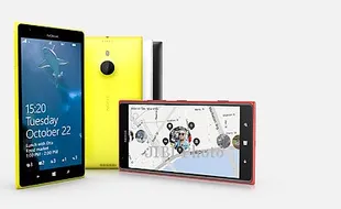 SMARTPHONE BARU : Nokia Pangkas Harga Lumia 1520 Nyaris Rp2 Juta