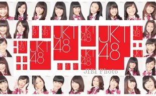 KONSER JKT48 DI SOLO : Inilah Member JKT48 yang Bakal Beraksi di Solo