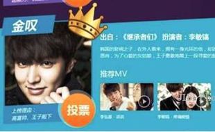 K-POP : Lee Min Ho Aktor Korea Terfavorit di China