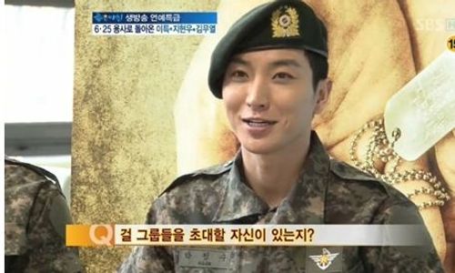 K-POP : Leeteuk Super Junior Tunggu Hari Kebebasan Wamil