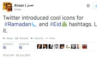 RAMADHAN 2014 : Sambut Ramadhan, Twitter Luncurkan Hasflags Baru