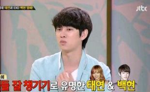 K-POP : Heechul Suju Ungkap Alasan Fans Marah Pada Hubungan Taeyeon SNSD dan Baekyun Exo 