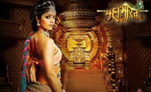 MAHABHARATA ANTV : Wah, Malam Ini Drupadi Diculik...