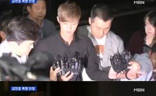 K-POP : Kekasih Diberitakan Hamil, Berikut Keterangan Resmi Kim Hyun Joong