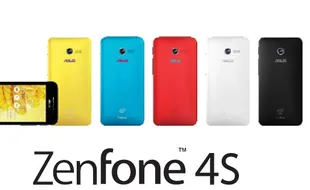 SMARTPHONE TERBARU : Asus Perkenalkan Zenfone 4S, Smartphone Canggih Rp1,6 Jutaan