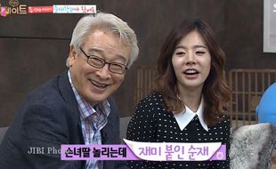 K-POP : Lee Soon Jae Jodohkan Sunny dengan Lee Seo Jin