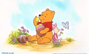 Kartun Winnie The Pooh Dicekal di Tiongkok