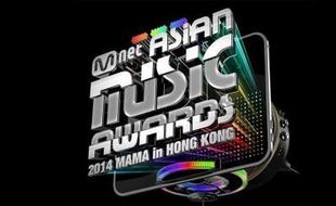 MAMA 2014 : Inilah Daftar Pemenang MAMA 2014 