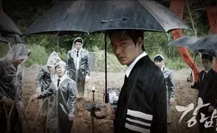 FILM BARU : Hore, Film Terbaru Lee Min Ho Bakal Tayang di Indonesia