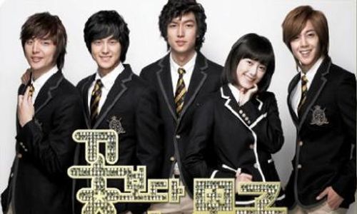 BOYS BEFORE FLOWERS : BBF Ditayangkan Lagi, Penggemar Drakor Protes