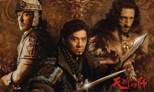 AGENDA SOLORAYA HARI INI : Klangenan Sabtu (21/2/2015): Dragon Blade hingga Takut