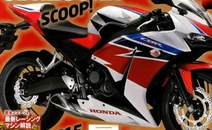 SEPEDA MOTOR TERBARU : Tantang Ninja 250, CBR250R Bakal Pakai Mesin Baru