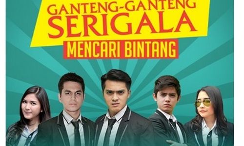 GANTENG GANTENG SERIGALA : Catat! Ini Jadwal Audisi GGS Cari Bintang