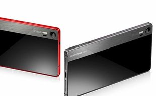 SMARTPHONE TERBARU : Lenovo Siapkan Penerus Vibe Shot, Harganya Lebih Murah