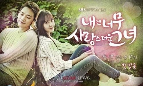  MY LOVELY GIRL RCTI : Naughty Kiss Tamat, Inikah Drama Penggantinya?