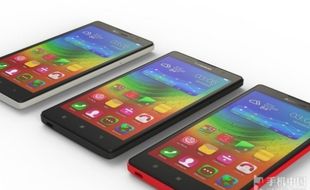 SMARTPHONE TERBARU : Lenovo Juga Keluarkan Ponsel RAM 4 GB Bernama K80