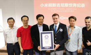 GUINESS WORLD RECORD : Xiaomi Cetak Rekor Dunia Penjualan Ponsel