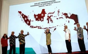 FOTO TAMAN SAINS DAN TEKNOLOGI : Menko PMK Canangkan 100 Taman Sains