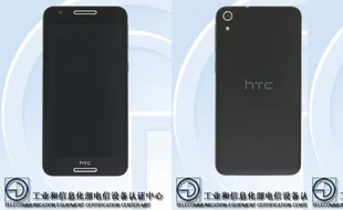 SMARTPHONE TERBARU :  Ponsel Tertipis Besutan HTC, Seperti Apa Ya?