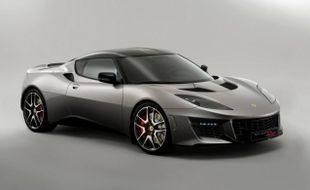 MOBIL TERBARU : Ini Dia Harga Supercar Evora 400