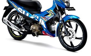 SEPEDA MOTOR TERBARU : Suzuki Rilis Satria F115 Young Star 115 CC, Ini Daftar Harganya